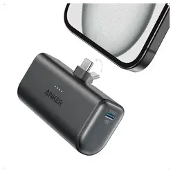 Anker Nano (22.5W) 5.000 mAh Mini Powerbank met USB-C Connector Zwart bij GSMpunt
