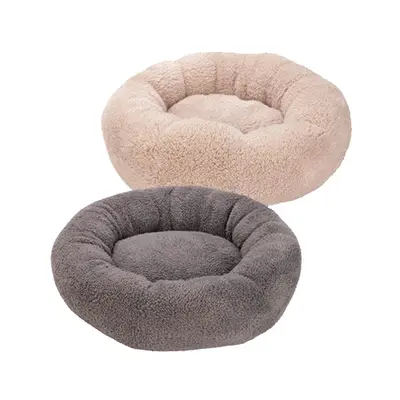 Beeztees Pluche Kattenmand Kavi bij Medpets