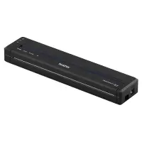 Brother PJ-773 mobiele A4-printer met WiFi bij Printerland.nl