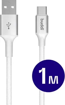 Buddi Flex USB-A naar USB-C Kabel 12W Fast Charge 1M Wit bij GSMpunt
