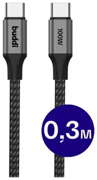 Buddi Flex USB-C naar USB-C Kabel 100W Super Fast Charge 30CM Zwart bij GSMpunt