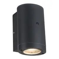 Buitenlamp met sensor | GU10 | Kingston | IP44 | Antraciet bij 123led