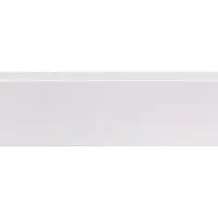 CanDo muurplint MDF plintfolie cubic wit 240x8x1,9cm bij Hubo