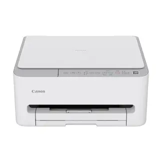 Canon Pixma TS4151i A4 all-in-one inkjetprinter (3 in 1) bij Printerland.nl