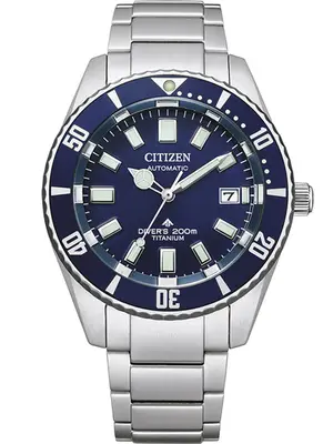 Citizen Promaster NB6021-68L duikhorloge Automatic bij JuweliersWebshop
