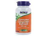 Curcuma Longvida Extract Capsules | 50CP bij De Online Drogist