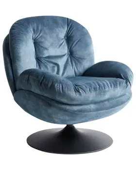 Fauteuil NOLVIK bij home24