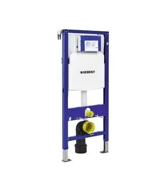 Geberit Duofix Sigma inbouwreservoir UP320 112cm bij Sani4Comfort