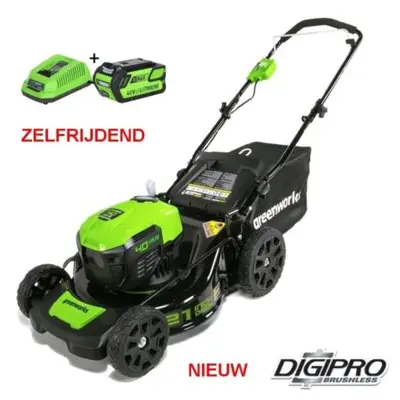 Greenworks 40 volt Accu Grasmaaier 46 cm GD40LM46SPK4 bij DeTuinmachine.nl (DBS Maaitechniek)