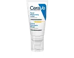 Hydraterende Gezichtscrème Spf 50 | 52ML bij De Online Drogist