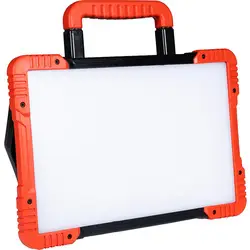 Kelfort Multi-batterij LED-werklamp 40W 5500LM IP54 bij Toolstation Nederland