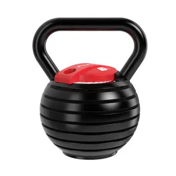Kettlebell - Focus Fitness Verstelbaar - 3 t/m 18 kg bij Betersport