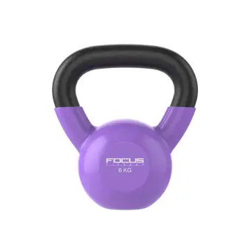 Kettlebell - Focus Fitness Vinyl - 6 kg - Paars bij Betersport