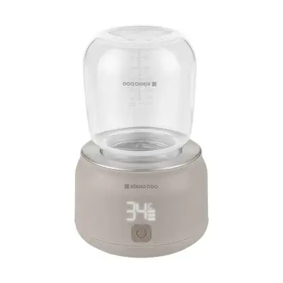 Kikkaboo Brent Draagbare Flessenwarmer - Beige bij Baby-Dump