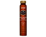 Macadamia Oil Moisturizing Hair Oil | 18ML bij De Online Drogist