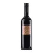 Masseria Pietrosa - Negroamaro - 0.75L - 2025 bij Bovino