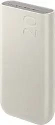 Originele Samsung 45W Fast Charge Trio USB-C Powerbank 20.000 mAh Beige bij GSMpunt