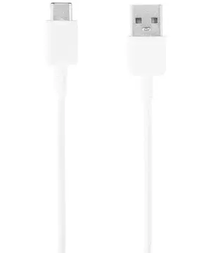 Originele Samsung USB-A naar USB-C Kabel 1.5 Meter Wit bij GSMpunt