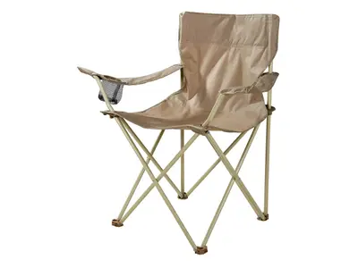 Redcliffs vouwstoel - Beige bij Obelink