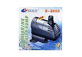 Resun S-2000 aquariumpomp dompelpomp - 2050 L/H bij de Visvoer Webwinkel