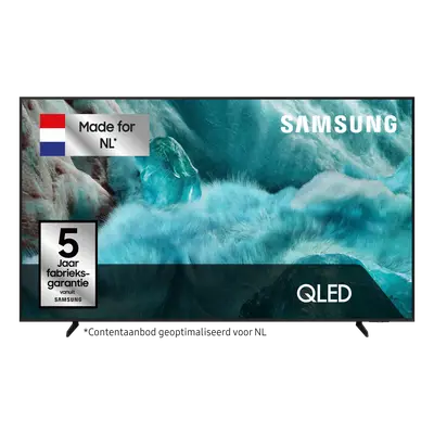 SAMSUNG QE55Q7F4AUXXN - Ultra HD 4K - QLED-tv - 55 inch - 2025 bij MediaMarkt