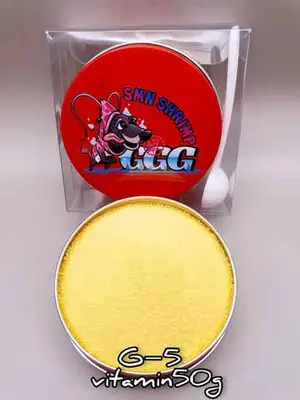 SMN Shrimp G-5 Vitamin bij Aquaria Pura