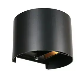 Steinhauer Buitenlamp Curve incl. LED 2 lichts dag nacht sensor zwart bij Lamponline