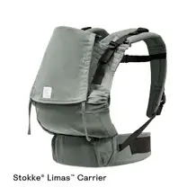 Stokke LIMAS Flex Draagzak bij Prenatal
