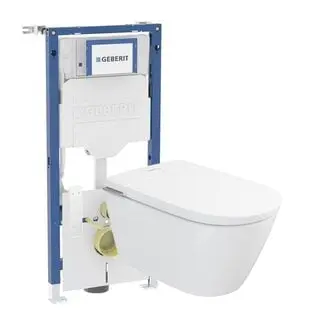 V-Care 3 Core DoucheWC met Geberit inbouwreservoir bij Sanitear