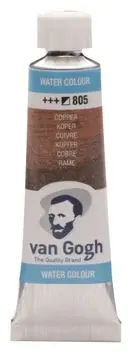 van Gogh aquarelverf tube 805 koper bij Hobbyshop-online