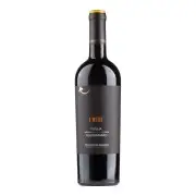 Vigneti del Salento - I Muri Negroamaro - 0.75L - 2025 bij Bovino