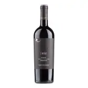 Vigneti del Salento - I Muri Primitivo - 0.75L - 2025 bij Bovino