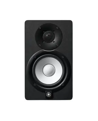 Yamaha HS5 Studiomonitor bij Huigens Music