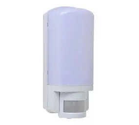 Ylumen Buitenlamp Sens bewegingssensor wit bij Lamponline