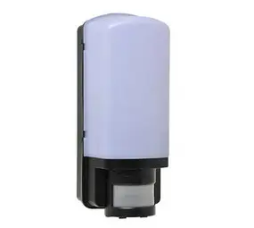 Ylumen Buitenlamp Sens bewegingssensor zwart bij Lamponline