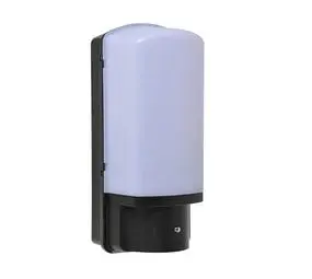 Ylumen Buitenlamp Sens dag nacht sensor zwart bij Lamponline